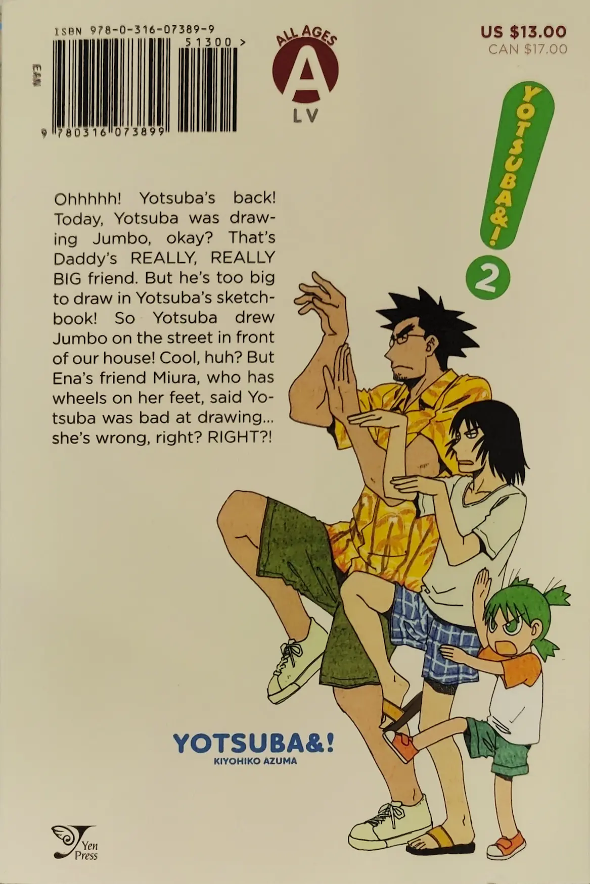Yotsuba 2