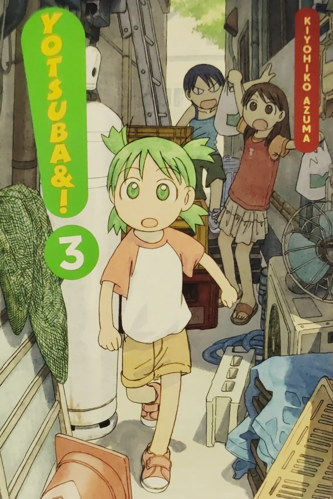 Yotsuba 3