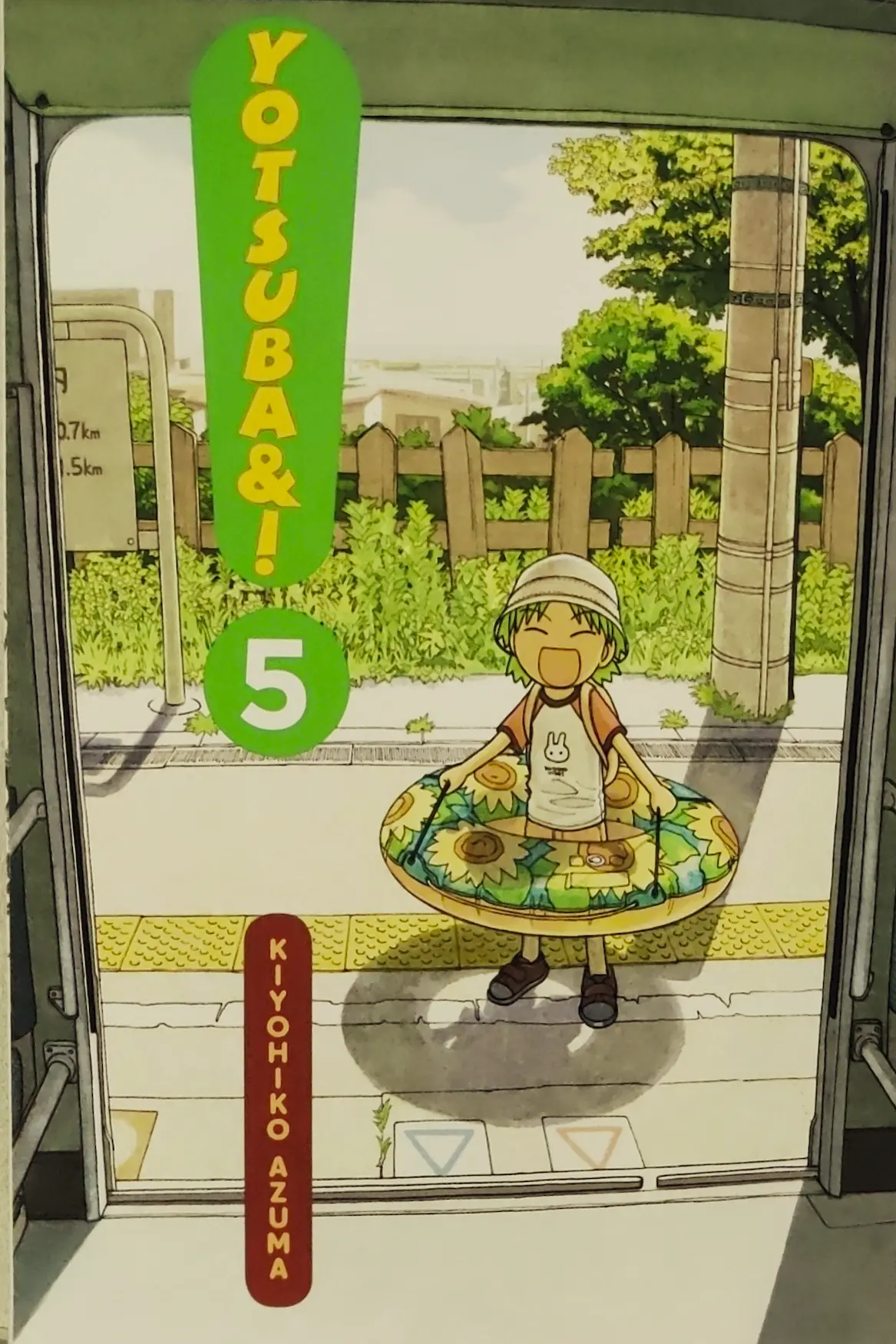 Yotsuba 5